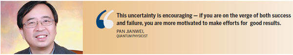 China's quantum leap